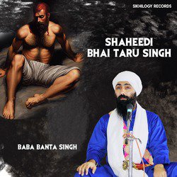 Shaheedi Bhai Taru Singh Ji (Version)-BAs0VxAAAEY