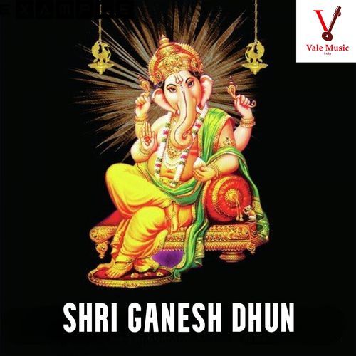 Shri ganesh dhun