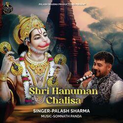 Shri Hanuman Chalisa-PF8meTBlXFs