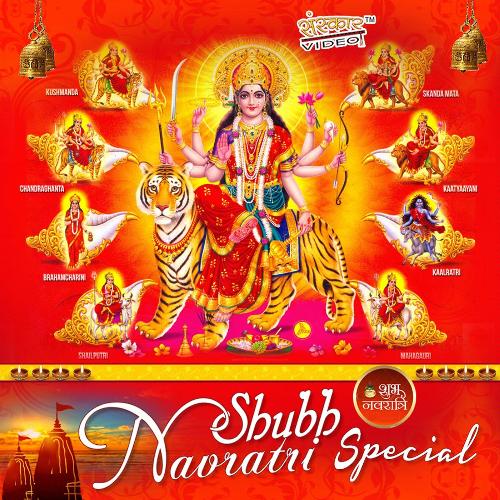 Shubh Navratri Special_poster_image