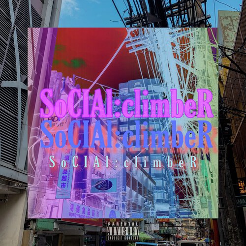 Social:Climber cover art