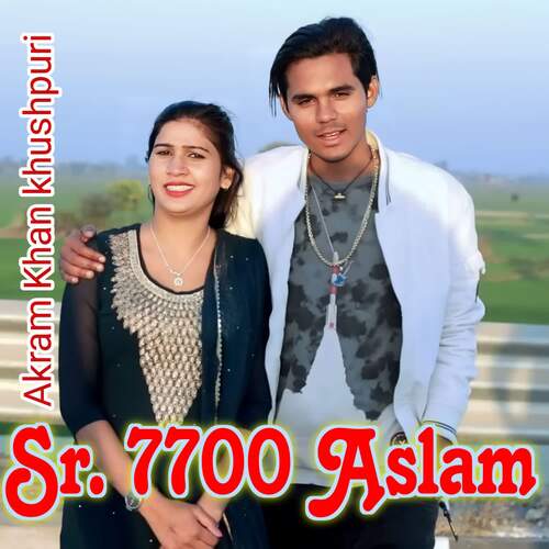 Sr 7700 Aslam