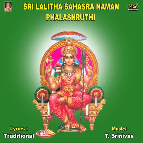Sri Lalitha Sahasra Namam Phalashruthi