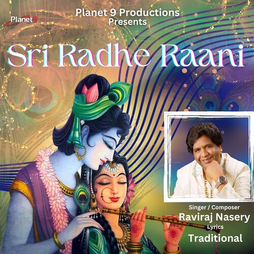 Sri Radhe Raani