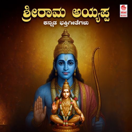 Pandala Kulatilakane