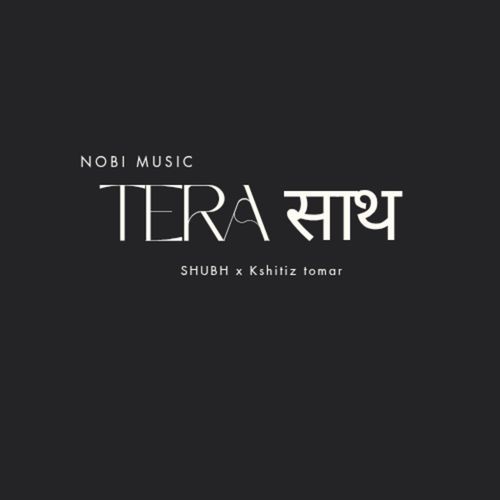 TERA SATH