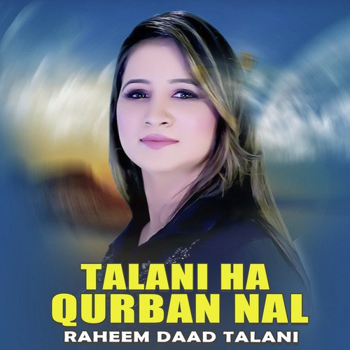 Talani Ha Qurban Nal