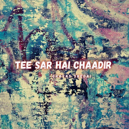 Samaa E Nadaarai