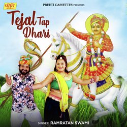 Tejal Tap Dhari-JApaUgZmW0Q