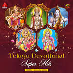 Telugu Devotional Super Hits