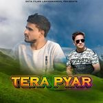Tera Pyar
