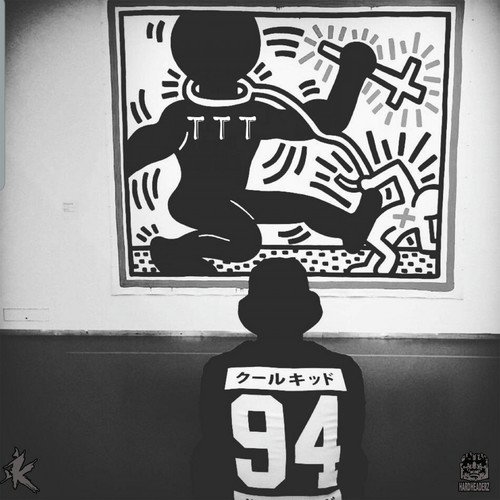 Disintrgrte cover art