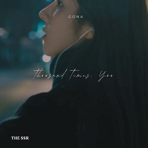 Thousand Times, You