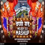 Vani Gad Melody Mashup 20