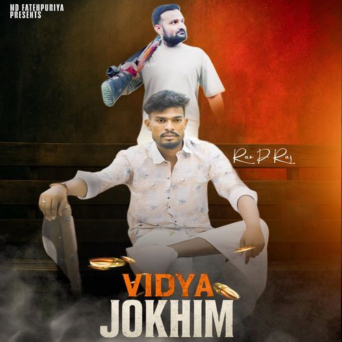Vidya Jokhim