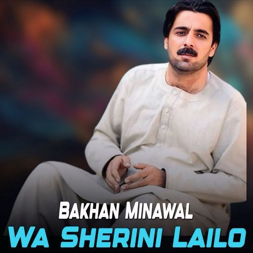 Wa Sherini Lailo