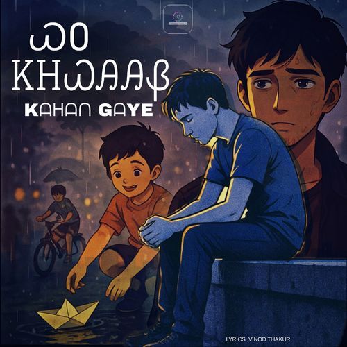 Wo Khwaab Kahan Gaye