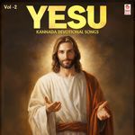 Yesu Kannada Devotional Songs Vol-2
