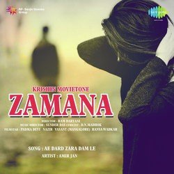 Zamana
