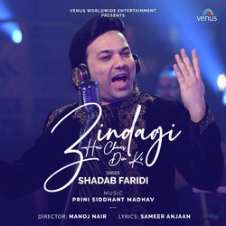 Zindagi Hai Chaar Din Ki-GhgNZRx,B2I