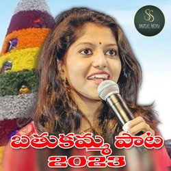 bathukamma-ClwqQCV2ZWI