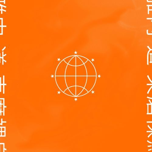 ANO DO TUBARÃO: DINASTIA BRUCE