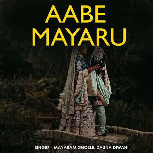 Aabe Mayaru