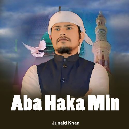 Aba Haka Min