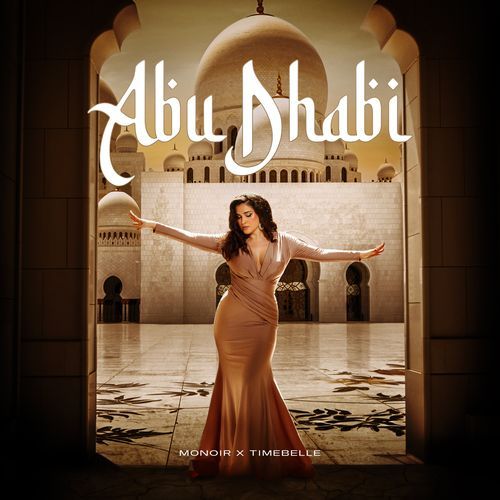 Abu Dhabi_poster_image