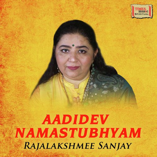 Adidev Namasthubhyam