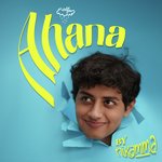 Ahana