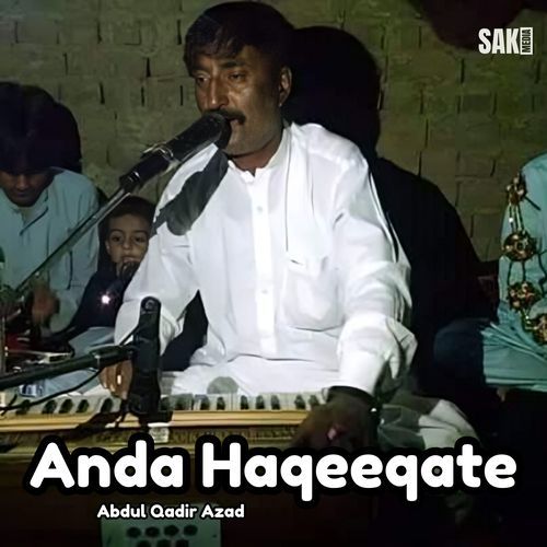 Anda Haqeeqate