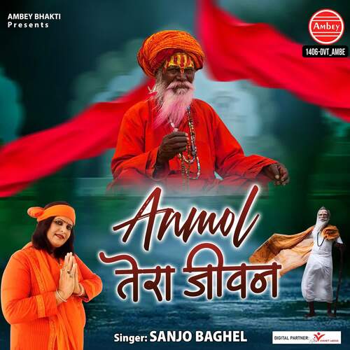 Anmol Tera Jivan