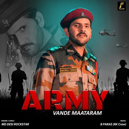 Army Vande Maataram