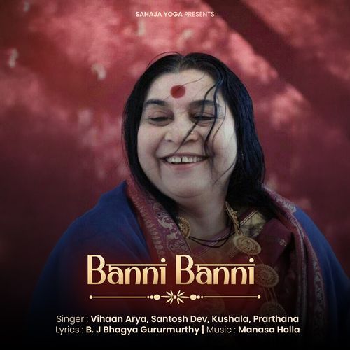 Banni Banni