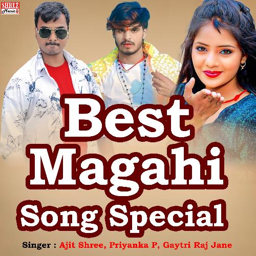 Best Magahi Song Special