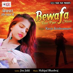 Bewafa Tere Pyar Me-Rwk5c0Z7WmA