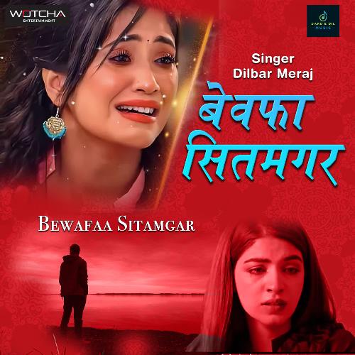 Bewafaa Sitamgar