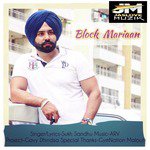 Block Mariaan