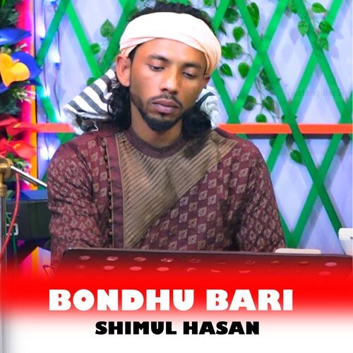 Bondhu Bari