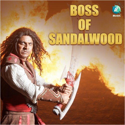 Boss Of Sandalwood