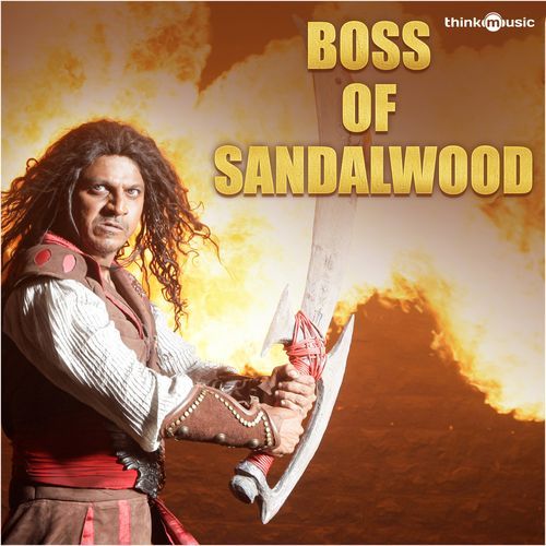 Boss Of Sandalwood