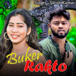 Buker Rakto-QwxfHEd5c0c