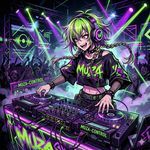 CONTROL