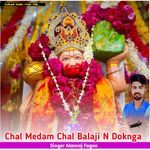 Chal Medam Chal Balaji N Doknga