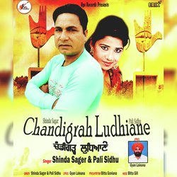 Chandigrah Ludhiane-HwcDfkVcXUc