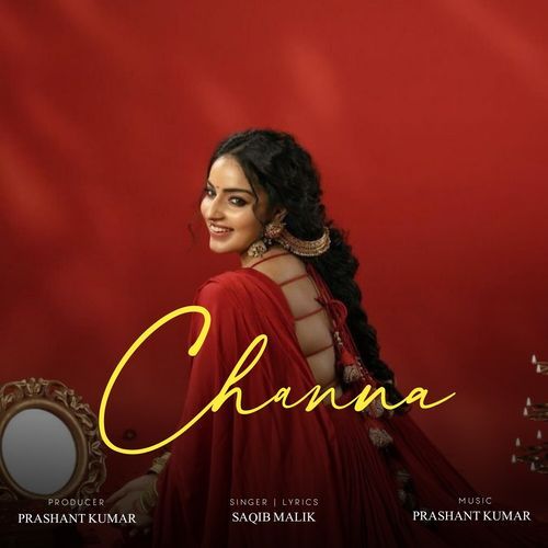 Channa