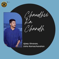 Chaudhvi Ka Chandh-GiQDfi4BfWo