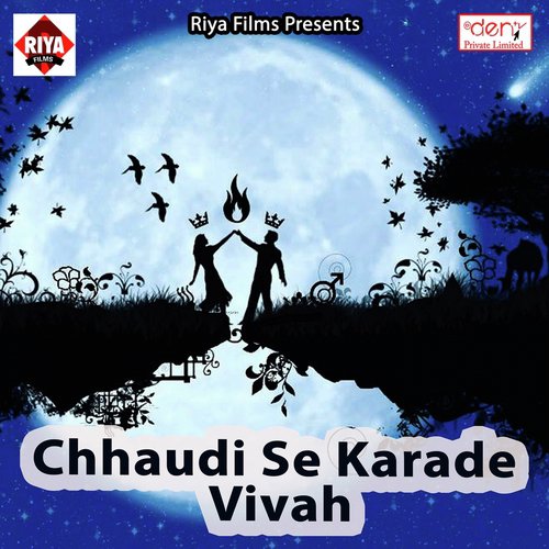 Chhaudi Se Karade Vivah_poster_image