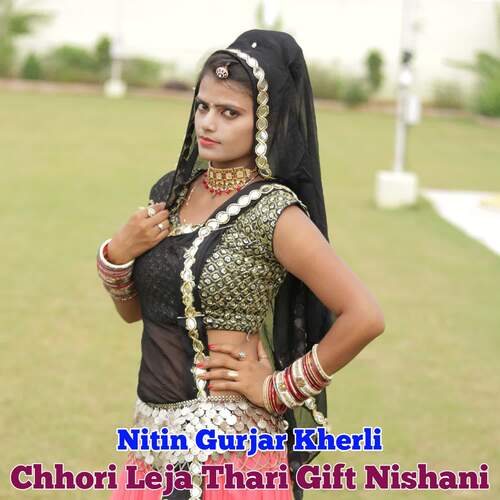 Chhori Leja Thari Gift Nishani